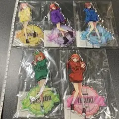 【新品未開封】五等分の花嫁　アクリルスタンド　バレンタイン　全種セット