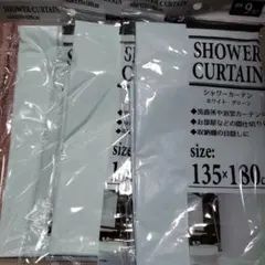 Item thumbnail for item d622d0ef-6f79-4125-a1f7-f635307ce7c6