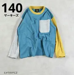 140サイズ 長袖カットソー 青/グレー/黄