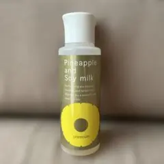パイナップル豆乳ローションプレミアム 100mL - メルカリ