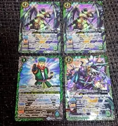 2025年最新】ジークフリード児雷也の人気アイテム - メルカリ