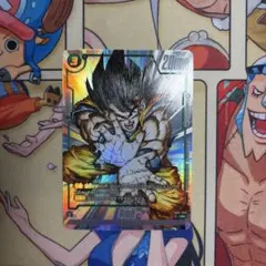 フュージョンワールド Fusion World FB05-053