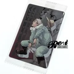 ハイキュー‼　KIRA☆PICARD　キラピカード　北信介②