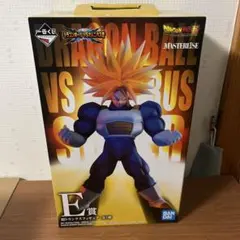 しみ⚡️プロフ必読様 リクエスト 2点 まとめ商品