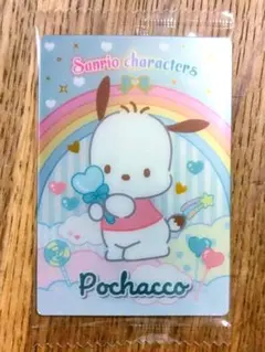 サンリオキャラクターズ ウエハース6 ポチャッコ カードのみ
