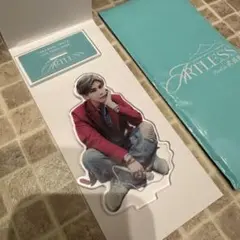 ARTLESS 岩田剛典 アクリルスタンド