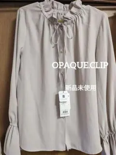 OPAQUEフリルネックブラウス ／新品未使用のサムネイル