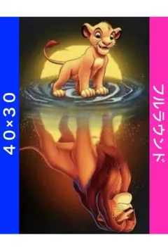 にこちゃん☆匿名配送様 リクエスト 2点 まとめ商品