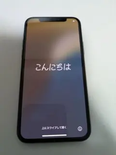 【箱あり】iPhone11Pro 64GB スペースグレイ