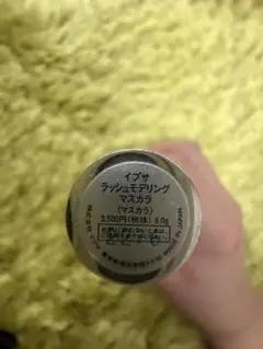 Item thumbnail for item 40067d43-27e4-4546-b7ba-896b831a5d71