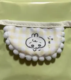 ちいかわ よだれかけ うさぎ　baby