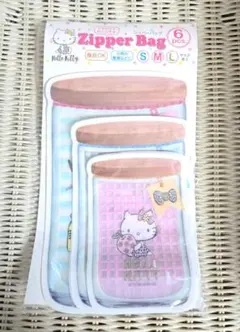 ◆非売品◆新品未開封　ハローキティ ジッパーバッグ　6枚入