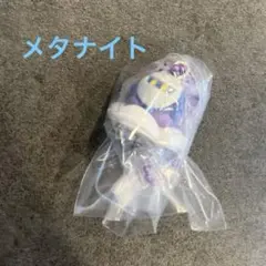 カービィのまんまるたまごボーロ キーホルダー マスコット メタナイトのサムネイル