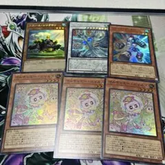 即購入OK！早い者勝ち！遊戯スチームシンクロン　コレクターズ　ニャルススーパー3