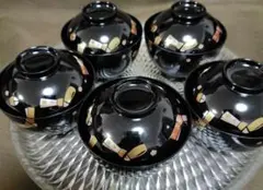 【未使用品】蓋付き 汁椀 5客セット 扇面柄のサムネイル