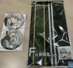 一番くじ WIND BREAKER ～After the battle～ 梶蓮