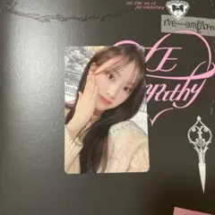 ive empathy ユジン トレカ