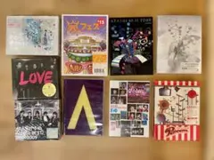 2026年最新】嵐 アルバム 初回限定盤の人気アイテム - メルカリ