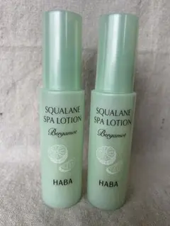 【新品 HABA】スクワランスパローション（ベルガモット）50mL×2本 化粧水のサムネイル