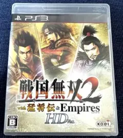 Item thumbnail for item 208371c4-fbb6-41ff-997d-f856d13300dd