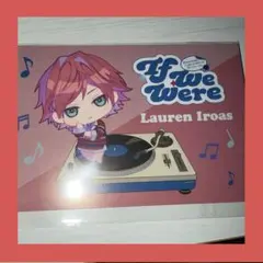 にじさんじ If We Were ポストカード ローレン