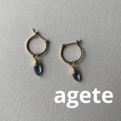 2026年最新】アガット ピアスチャームの人気アイテム - メルカリ