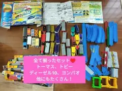 2025年最新】京急の人気アイテム - メルカリ