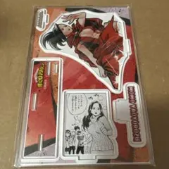 ヒロアカ 名場面ジオラマフィギュア アクリルスタンド バースデイ 八百万百