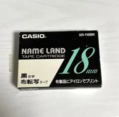 めのん様専用出品