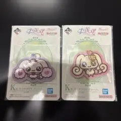 一番くじ　プリキュア　キャラプリケチャーム