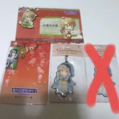 おおかみこどもの雨と雪 しおり チャーム キーホルダー ストラップ 