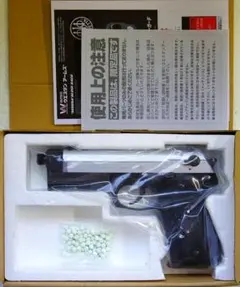 WESTERN ARMS BERETTA COUGAR WILD.Ⅱ 2TONEのサムネイル