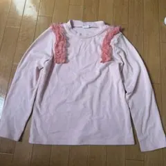 フリル付きピンク長袖カットソー　130 ピンク　フリル　長袖　春　秋　女の子
