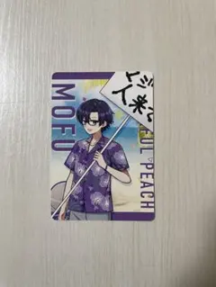 カラフルピーチ グミvol.2 カード