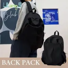 大容量リュック レディース メンズ カバン 通学 マザーズバッグ ブラック