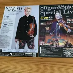 バイオリンNAOTO DVD・CDなどまとめ売り 64779.jpg