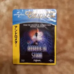 Tosama様 リクエスト 3点 まとめ商品