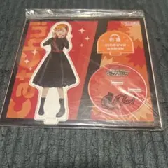 澁谷かのん