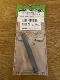 Item thumbnail for item c600afd9-ddf4-4010-ad04-6e1e1a9ca6ae