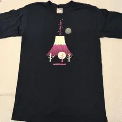 レミオロメン Tシャツ ブラック Sサイズ　復刻前の物です　ライブ　ヴィンテージ
