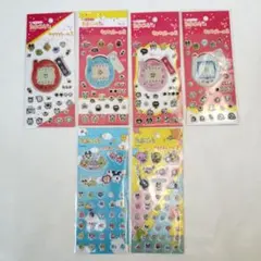 たまごっち　キラキラシール2　4種　プチプチシール2　2種セット　6枚セット