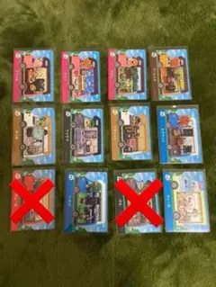 とびだせどうぶつの森　amiiboカード　12枚セット