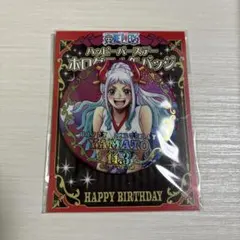 ワンピース　ヤマト　バースデー　ホログラム缶バッジ