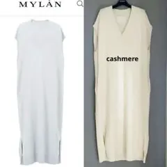 お値下げ中：Mylan マイラン カシミヤ ローブコート （未使用定価17万） A Line Down Coat | Sea Blue – MYLAN ONLINE SHOP