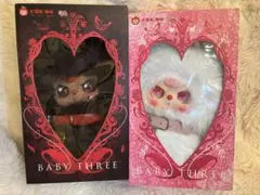 BABY THREE ぬいぐるみ