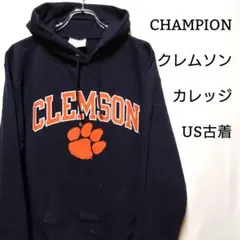 US古着　カレッジ　クレムソン　プリントパーカー　スウェット　アメリカ古着
