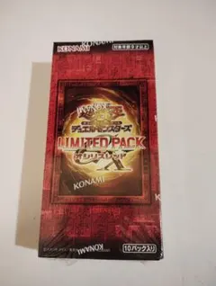 2026年最新】LIMITED PACK GX オシリスレッドの人気アイテム - メルカリ