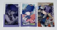 プロセカ 朝比奈まふゆ エピカ vol.1 C 特典 箔押し - メルカリ