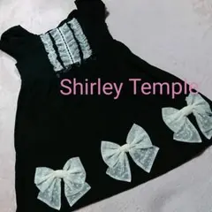 【ShirleyTemple】１３０◆ワンピース◆レース◆フリル◆黒