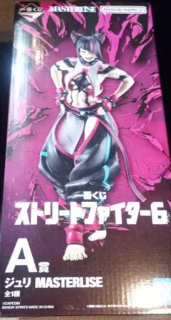 ストリートファイター6 ジュリ A賞 MASTERLISE　フィギュア